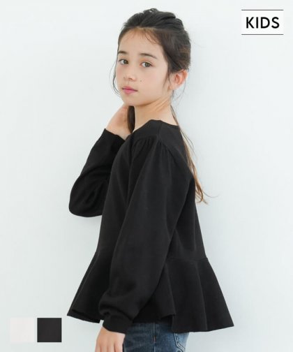 セール★1690円→990円 キッズ 110-140 ニット 長袖 ペプラム フリル プルオーバー フレアトップス シンプル 女の子 キッズオリジナル 子供服 メール便