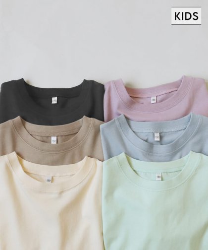 キッズ 110-140 Tシャツ ベーシック リブ 綿100 クルーネック ミディアム丈 無地 半袖 男女兼用 キッズオリジナル 子供服 メール便可 coca コカ