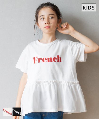 キッズ 120-150 チュニック Tシャツ ドッキング ロゴ 英字 プリント フレア クルーネック 半袖 女の子 キッズオリジナル 子供服 メール便可 coca コカ