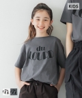 セール★790円→550円 キッズ 110-140 Tシャツ コットン プリント ロゴ 半袖 カットソー ロゴTシャツ クルーネック 女の子 親子お揃い 子供服 メール便可 coca コカ