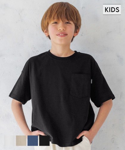 セール★790円→550円 キッズ 110-140 Ｔシャツ BIGTシャツ ポケット付き 半袖 ベーシック 綿100％ シンプル 男女兼用 キッズオリジナル 子供服 メール便可 coca コカ