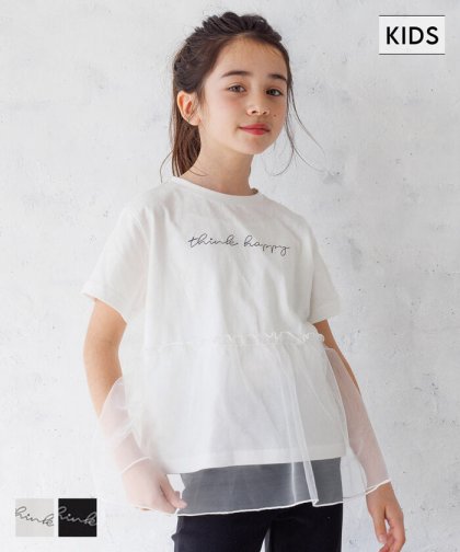 キッズ 110-140 Tシャツ 半袖 チュール 刺繍 ショート丈 ガーリー フェアリー クルーネック 女の子 キッズオリジナル 子供服 メール便不可 coca コカ