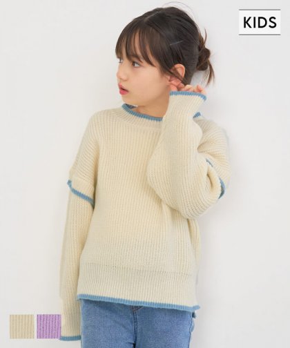 キッズ 110-140 ニット バイカラー 長袖 プルオーバー クルーネック フリル 女の子 キッズオリジナル 子供服 メール便不可 coca コカ